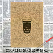 饭店酒吧咖啡厅怀旧装 啤酒信息大全 复古牛皮纸海报 饰墙画764