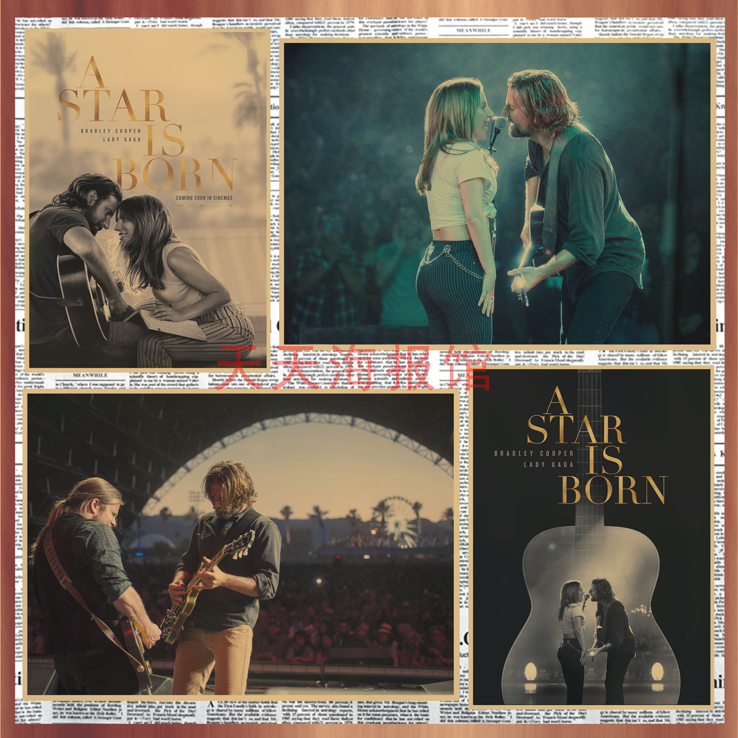 一个巨星的诞生a star is born 音乐爱情电影海报酒吧装饰墙画583