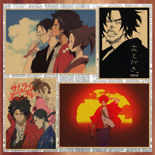 海报宿舍复古是混沌武士