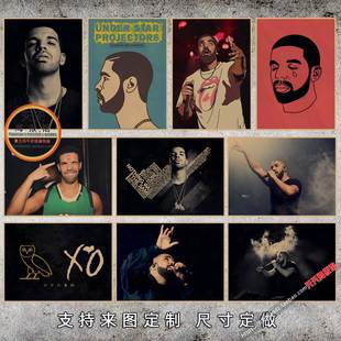 Drake 公鸭 饶舌说唱牛皮纸海报 酒吧宿舍嘻哈复古装饰墙画812