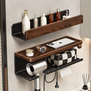 慕家胡桃木浴室置物架壁挂式多层收纳架卫生间洗漱台免打孔架子