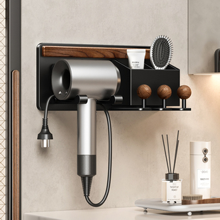 慕家胡桃木吹风机置物架免打孔电吹风挂架浴室吹风筒洗漱收纳支架