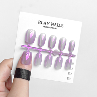 穿戴甲 新款高级半透细粉极夜紫膜电镀全贴片 纯欲显白超短梯美甲