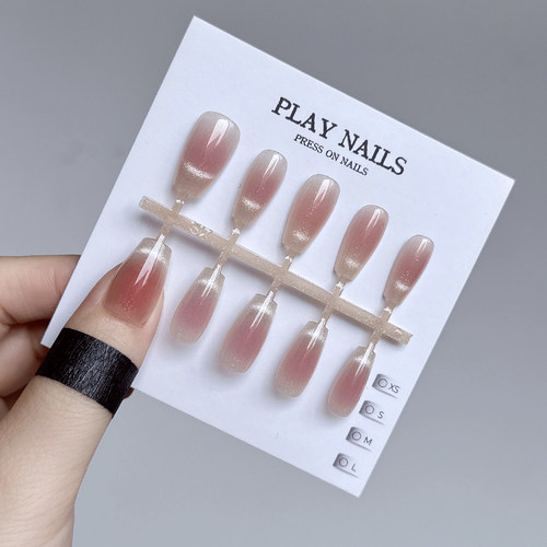 穿戴甲 超美显白肤色质感纯色单色美甲 法式猫眼腮红裸色高亮短梯