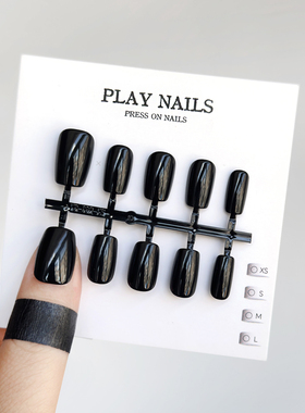 穿戴甲 轻奢纯黑色系油胶全贴片 极黑显白百搭可拆卸中方快速美甲