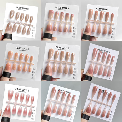 穿戴甲超美显白美甲纯欲光疗甲 喷胶渐变 爆款多甲型 断码超特价