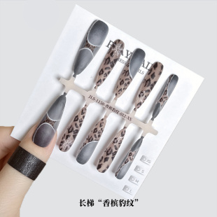 穿戴甲 原创设计Y2K欧美风小众新罗牛仔豹纹蛛网性感长尖水滴美甲