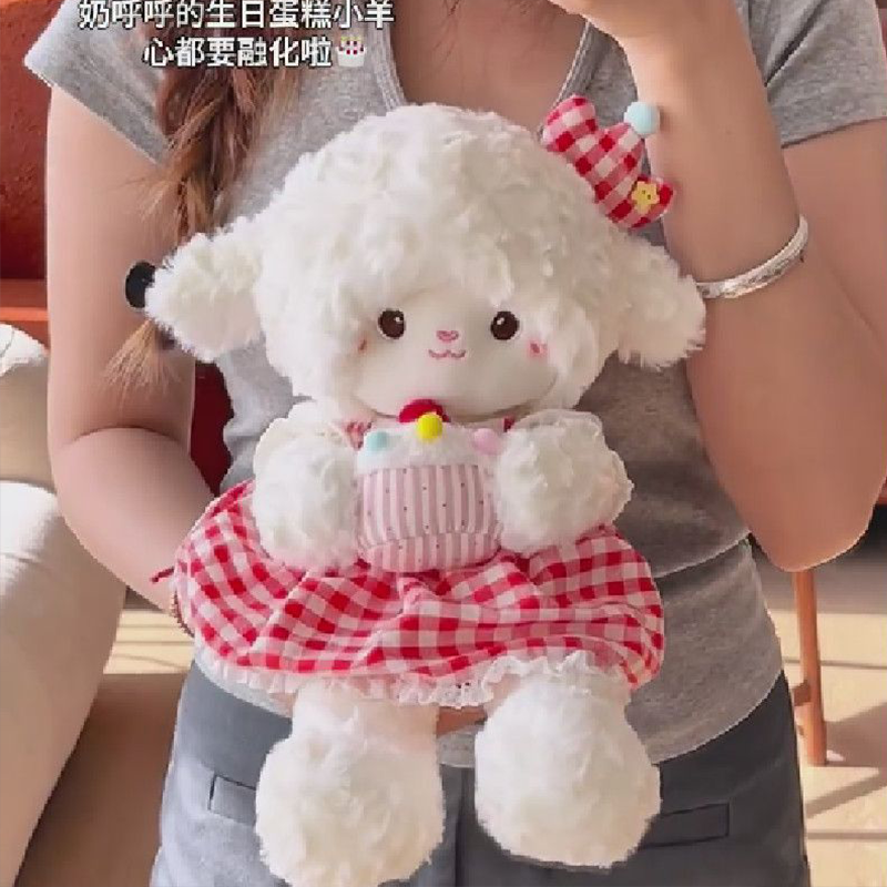 奶嘴小羊玩偶会跑步的小羊公仔
