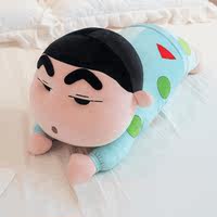 Crayon Shin-chan plush doll, super large giant bed sleeping pillow, doll toy, girl doll, birthday present thumbnail 6