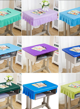 小学生课桌套罩40X60防水学校加厚课桌罩可定制蓝色课桌桌套罩