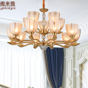 欧式 新款 美式 客厅主吊灯单双层 餐厅灯卧室灯组合子母灯仿古全铜