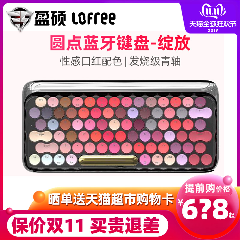 网友分享在meiguo.com的图片