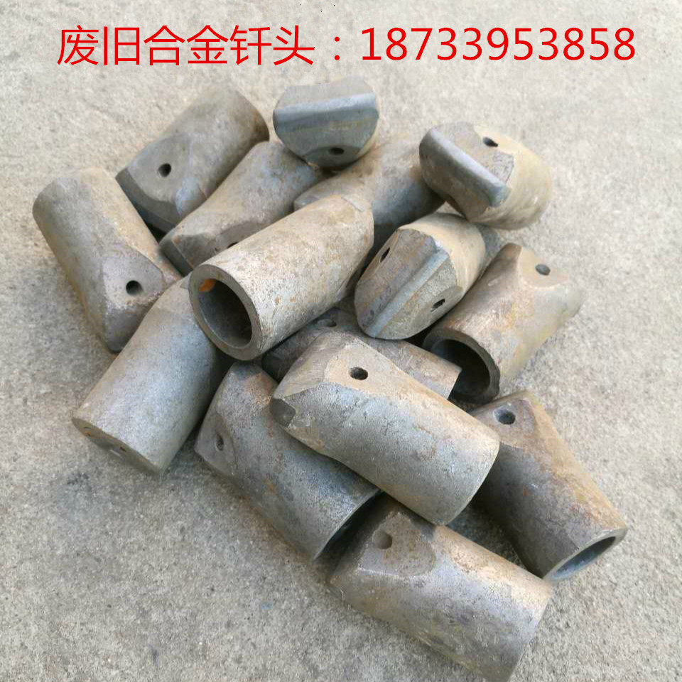 二手 风钻头 一字合金风炮头 旧钎头 打桩钻井合金头 二手钎具