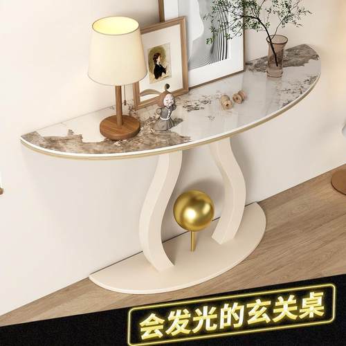 现代简约玄关台入户门厅