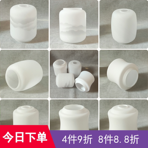 玻璃罩新中式灯罩灯罩外壳仿云石