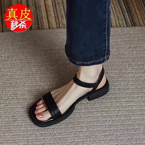 断码清仓意尓康真皮凉鞋女2024新款平底舒适软底一字带露趾罗马鞋