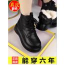 品牌断码清仓真皮羊毛雪地靴女2025新款厚底加绒棉鞋皮毛一体短靴