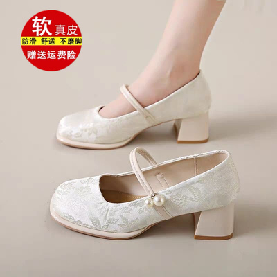 品牌鞋断码高跟单鞋女中粗跟配旗袍马面裙子凉鞋夏新中式国风鞋子