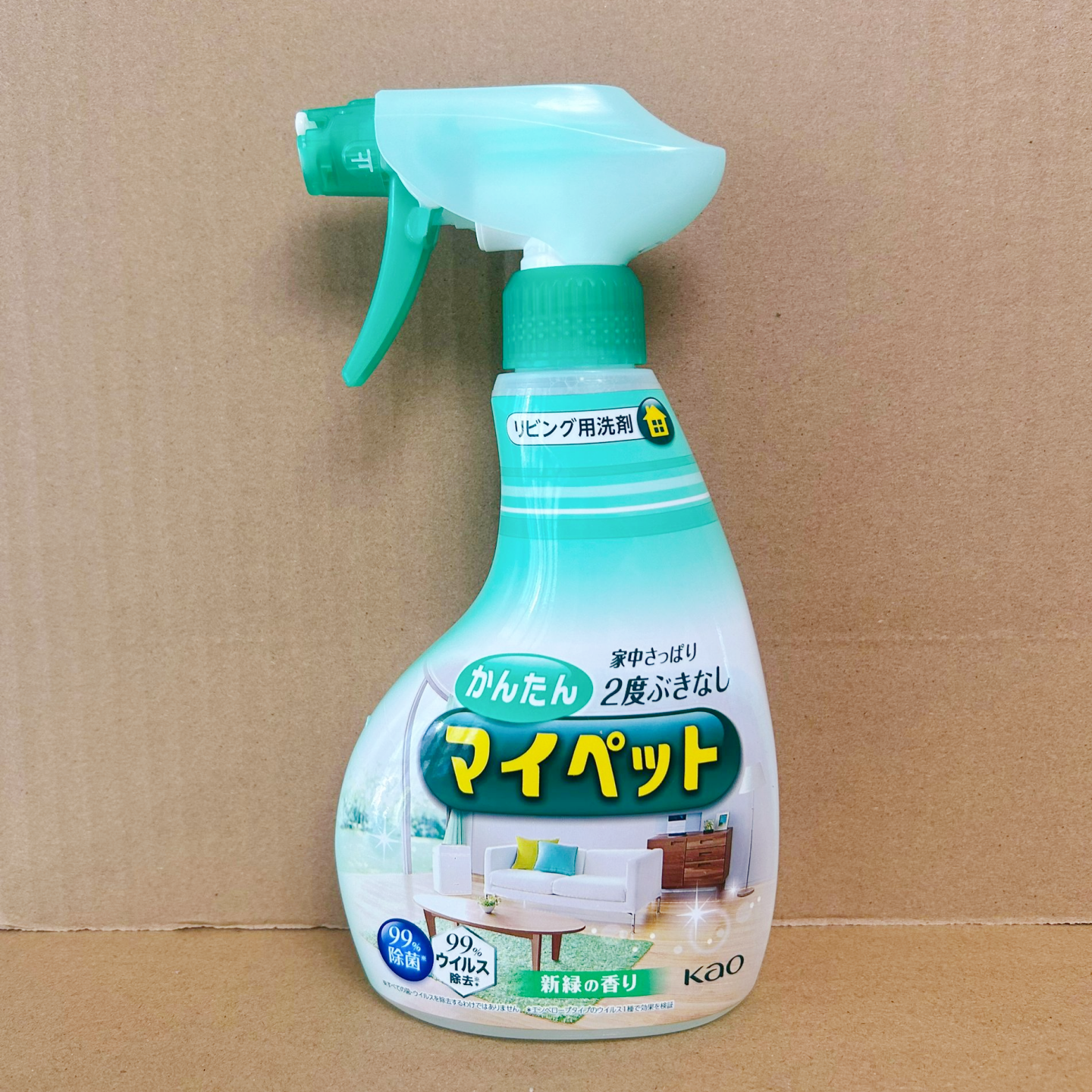 kao日本环境多用途除菌清洁剂