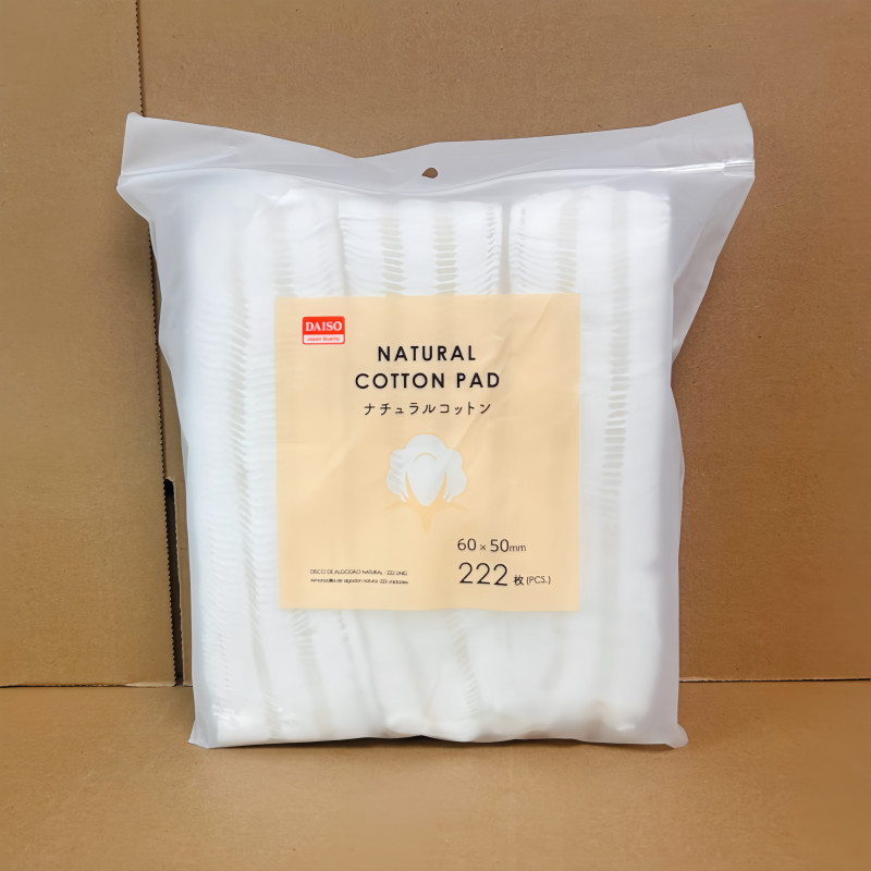 日本DAISO大创化妆棉天然柔软棉质护肤化妆省水卸妆棉不掉絮222片,彩妆/香水/美妆工具,化妆棉/湿敷棉,淘宝优惠券,粉丝福利购,淘宝优惠卷