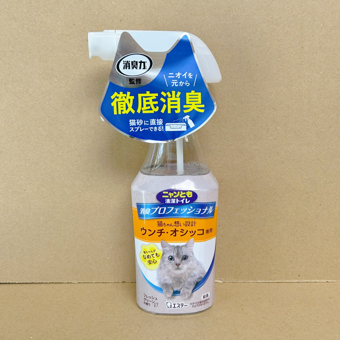 日本ST小鸡猫砂盆猫窝除臭剂除菌剂去异味去宠物尿骚味脱臭清新剂