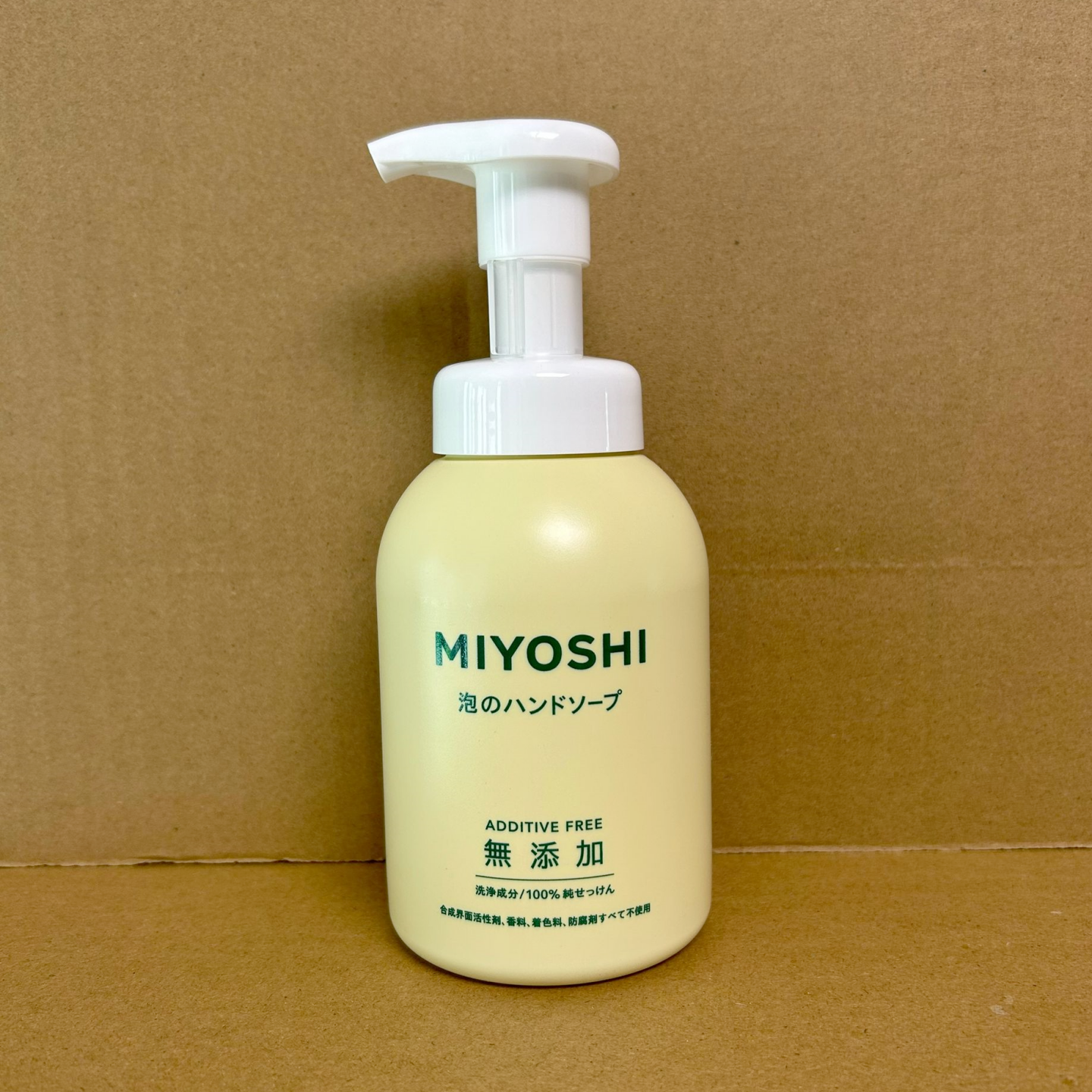 日本miyoshi三芳无添加泡沫洗手液儿童宝宝成人保湿滋润洗手液