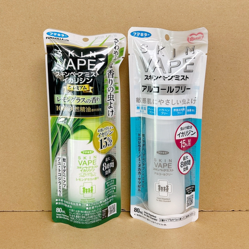 日本进口VAPE驱蚊液喷雾剂儿童防蚊虫叮咬户外便携式精油防蚊喷雾