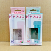 cosme大赏 60根增量版 日本原装 日本本土耳洞清洗线清洁线