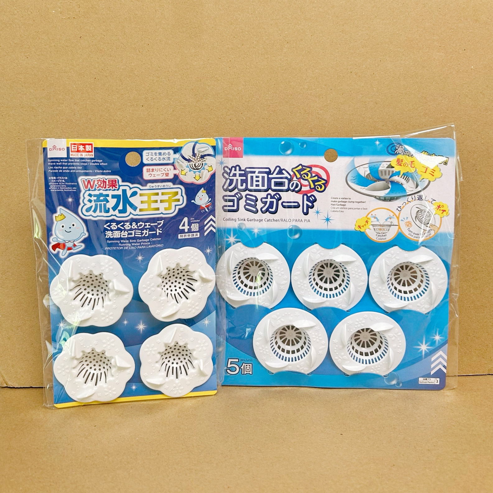 日本大创洗脸池排水口地漏水槽过滤网洗脸台排水口漏斗防毛发堵塞