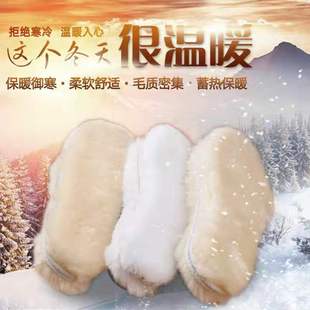 加绒加厚长毛保暖防臭仿羊毛毡雪地靴鞋 5双 垫男女冬季 垫 棉鞋