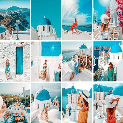 手机版LR希腊明亮对比海岛旅拍 调色ps滤镜lightroom预设C2