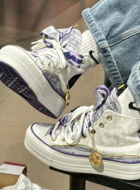 CONVERSE匡威女鞋蛇年限定新年款Allstar LIFT厚底帆布鞋 A13353C