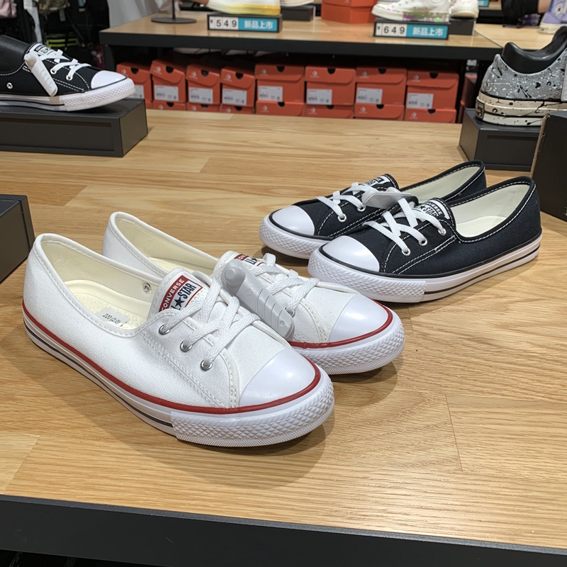 匡威帆布鞋女款低帮休闲舒适