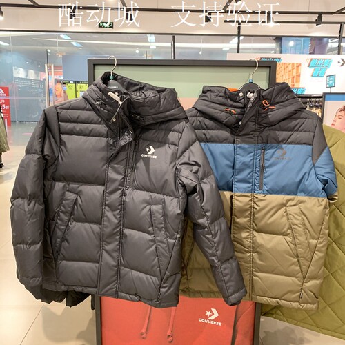 converse匡威男子连帽休闲羽绒服