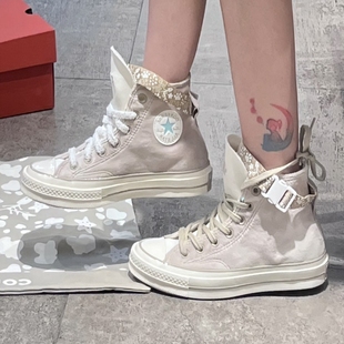 匡威 1970s 綁帶高幫米白色爪印休閑運動帆布鞋 A08160C Converse