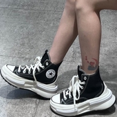 A00868C CONVERSE匡威 A00869C Legacy CX男女夹心厚底鞋 Run Star