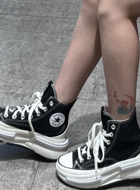 CONVERSE匡威 Run Star Legacy CX男女夹心厚底鞋A00868C/A00869C