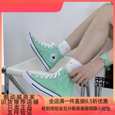 匡威帆布鞋男女同款高帮
