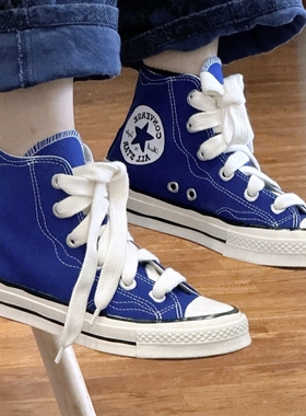 CONVERSE匡威 1970s 大后跟logo不规则溶解艺术缝线帆布鞋A08523C