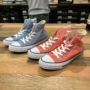 Converse Mùa hè mới tất cả các ngôi sao màu rắn cổ điển cao và giày nữ thoáng khí 162114C 161417C - Plimsolls giày thể thao nam biti's