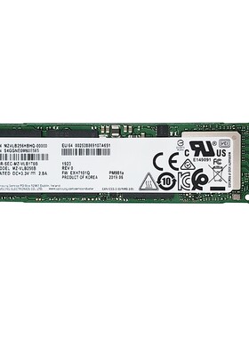 全新三星PM981a NVME PCIE M2接口台式机笔记本M.2 1T固态硬盘SSD