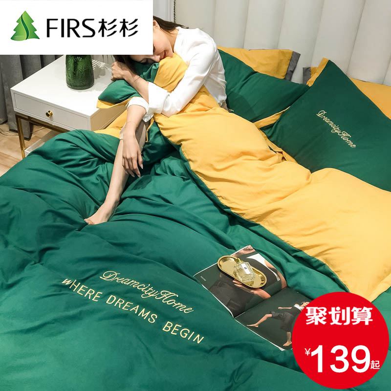网友分享在meiguo.com的图片