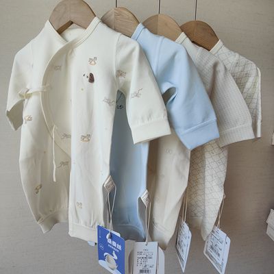 送礼自留款星礼高端桑蚕丝系列纯棉舒绒双层新生儿A类超舒适手感