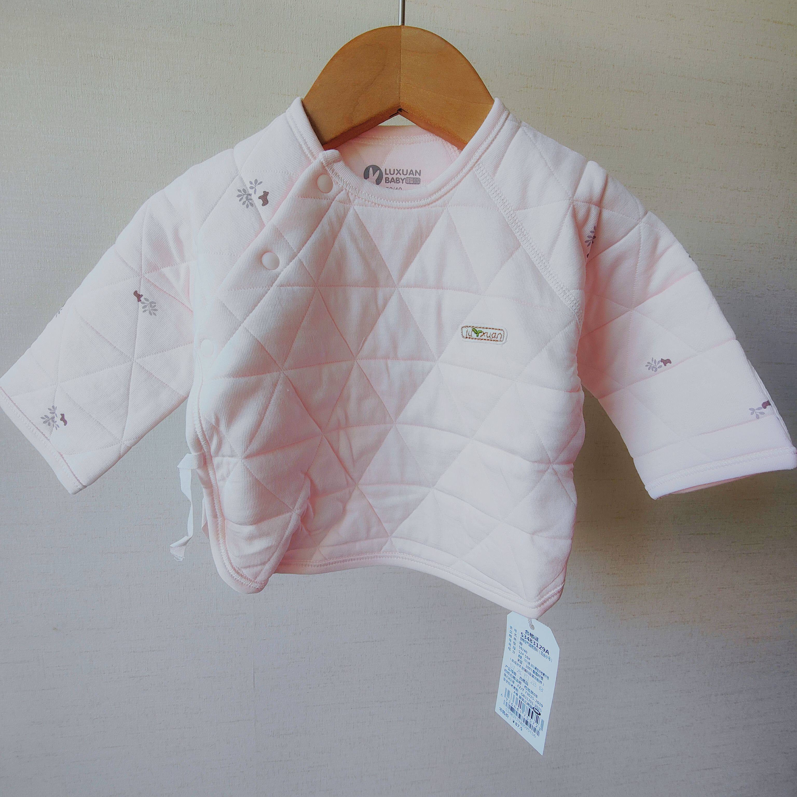 新生婴儿三保暖夹加棉空气棉和尚月子服挖半背衣哈衣0-1个月秋冬