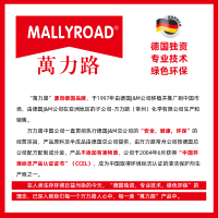 万力路不锈钢清洁剂家用厨房洗高压锅具锅底黑垢油污去除清洗神器