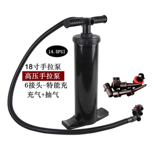 双向手拉充气泵打气筒橡皮艇冲锋舟皮划艇车载户外床垫浮台桨板用