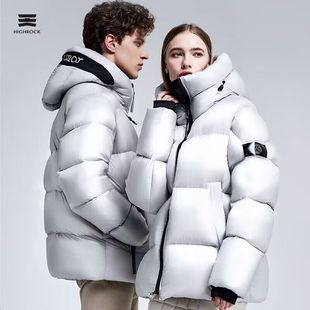 天石羽绒服鹅铠甲短款加厚白鹅绒连帽男女东北哈尔滨外套G413G303