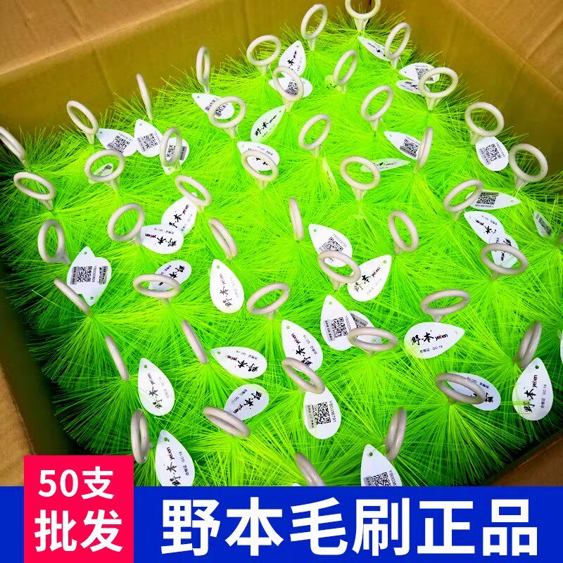 野本毛刷鱼池过滤材料过滤箱锦鲤池生化清洁刷304不锈钢十字毛丝
