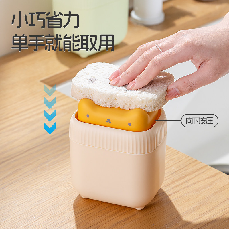 小猫洗洁精按压盒按压瓶自动压取器出液器水槽洗手液分装瓶瓶子