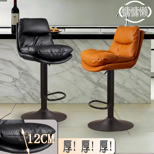 厚软坐垫吧台椅，舒服感拉满